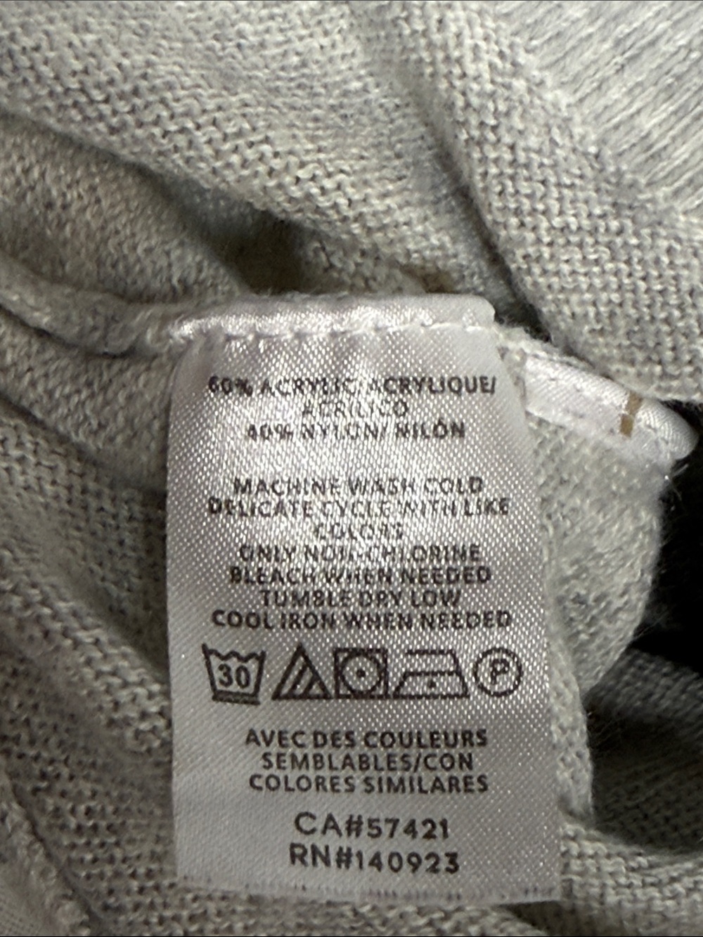 Loft Sweater - Picture 5 of 5